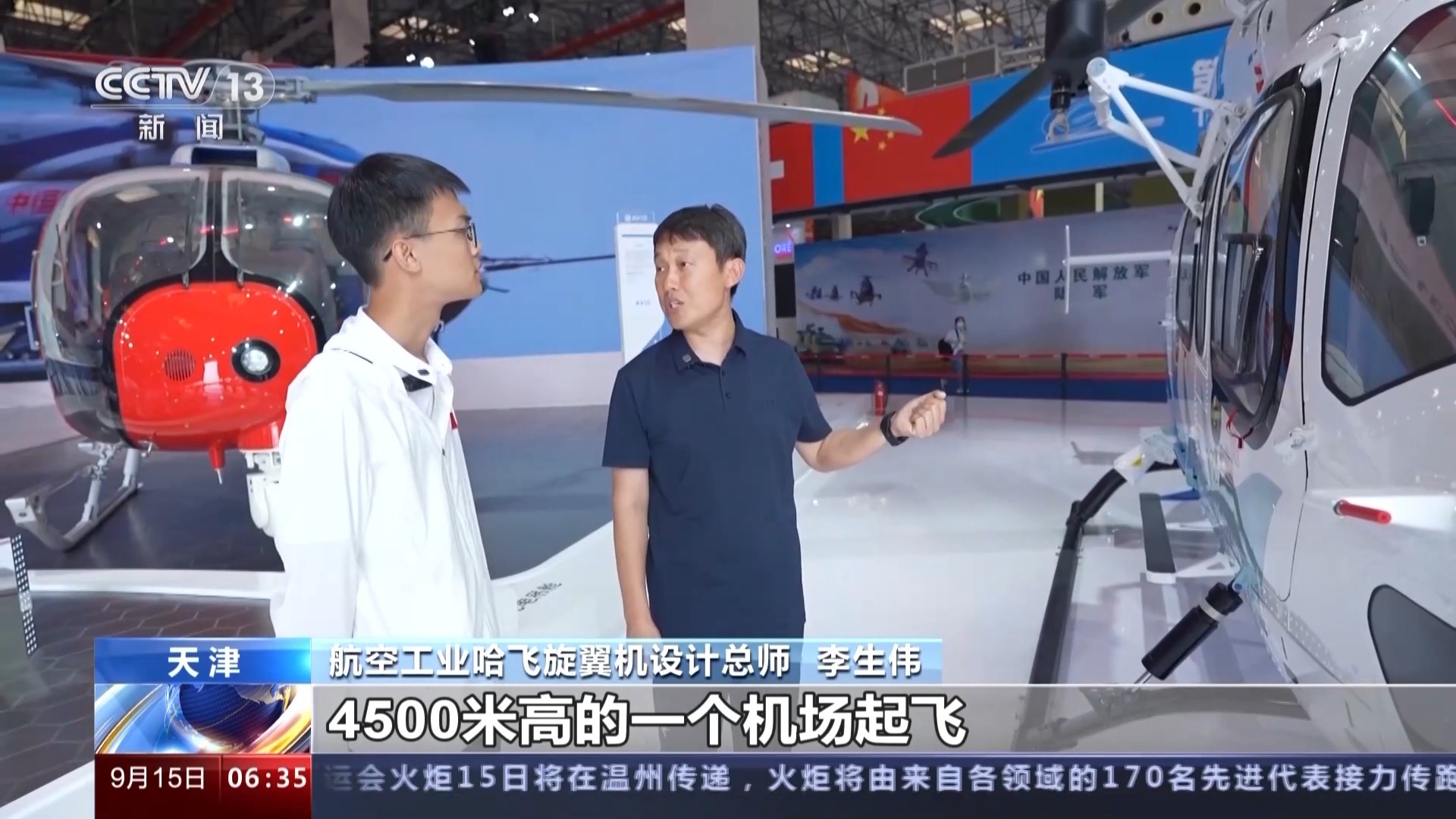 亚洲城登录官网